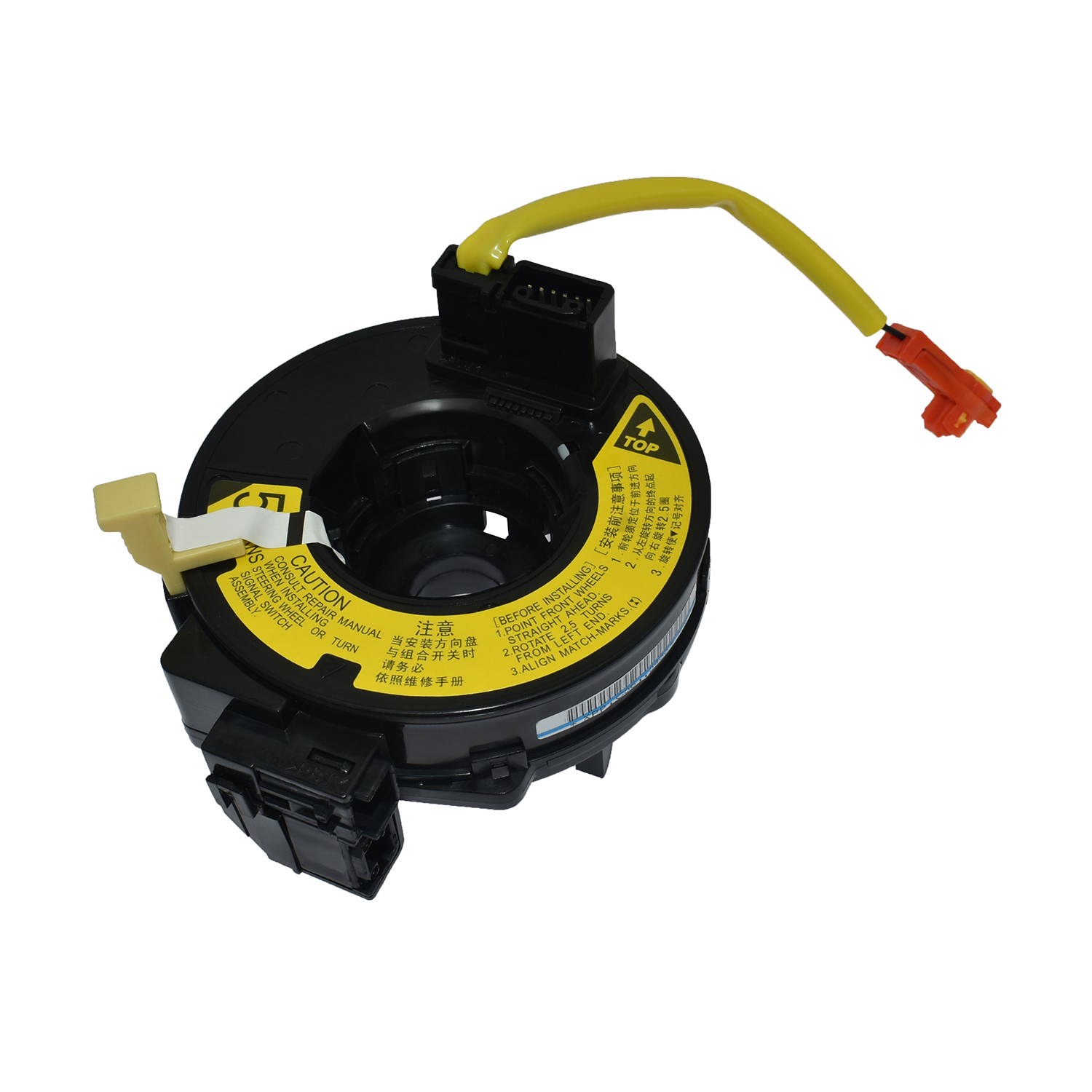 Clock Spring 84306-52050 angle 9